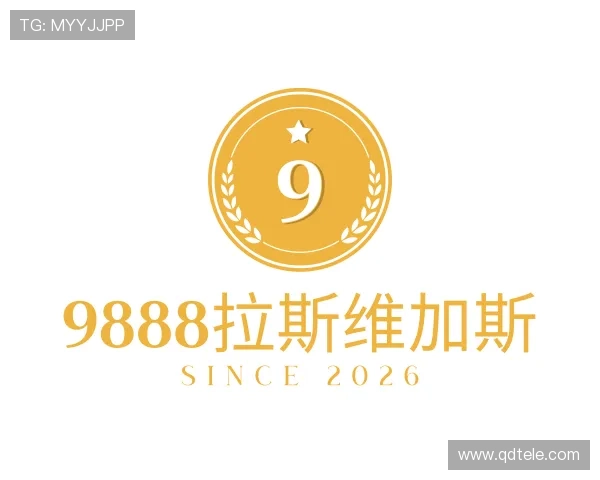 介绍9888拉斯维加斯